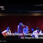 クリスマス・ソングをフラメンコギター２本でアレンジ！